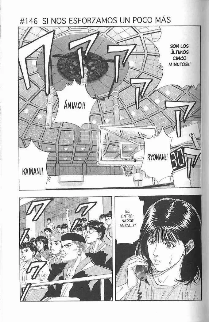 Slam Dunk Capítulo 146 en Línea - página 1