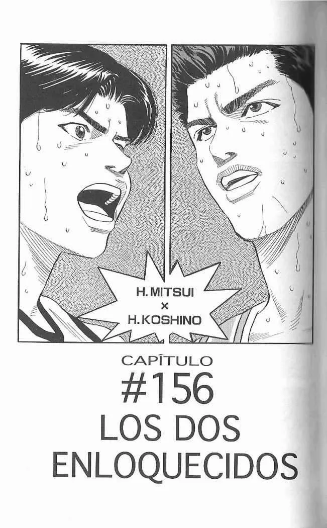 Slam Dunk Capítulo 156 en Línea - página 1