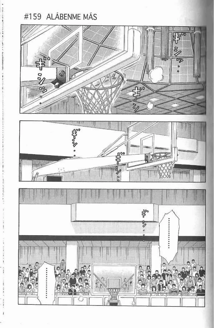 Slam Dunk Capítulo 159 en Línea - página 1