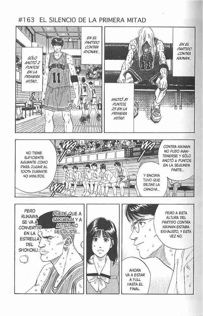 Slam Dunk Capítulo 163 en Línea - página 1