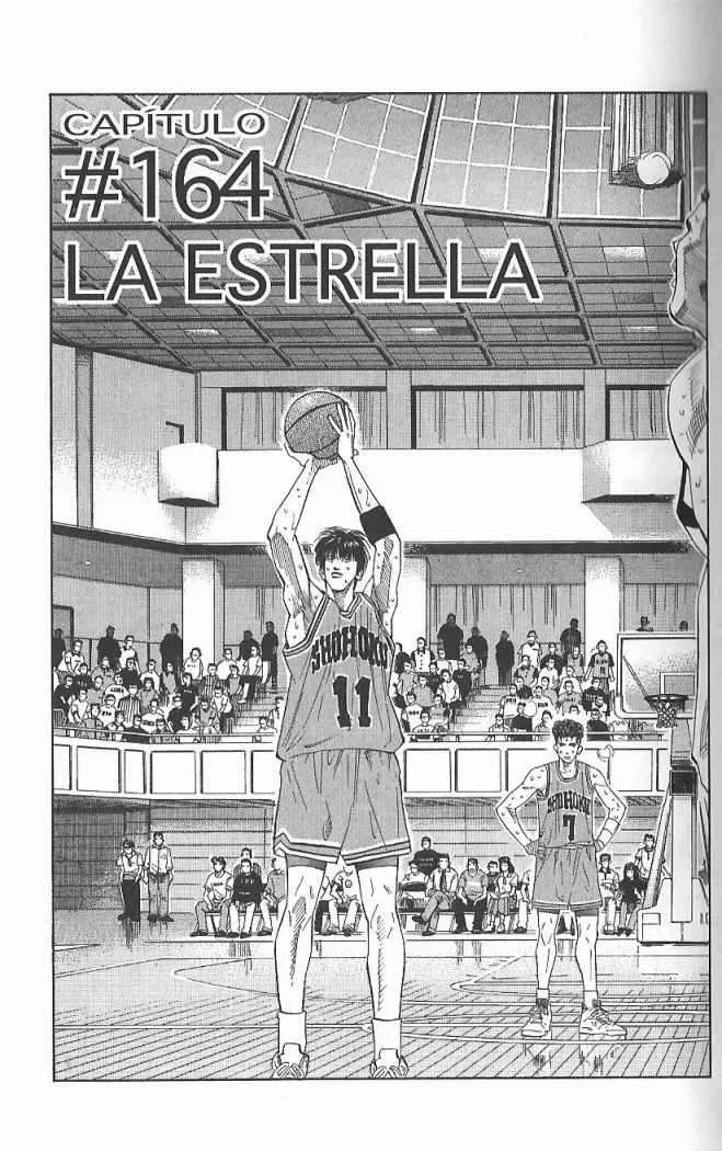 Slam Dunk Capítulo 164 en Línea - página 1