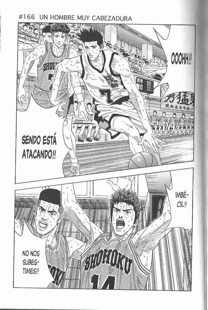 Slam Dunk Capítulo 166 en Línea - página 1