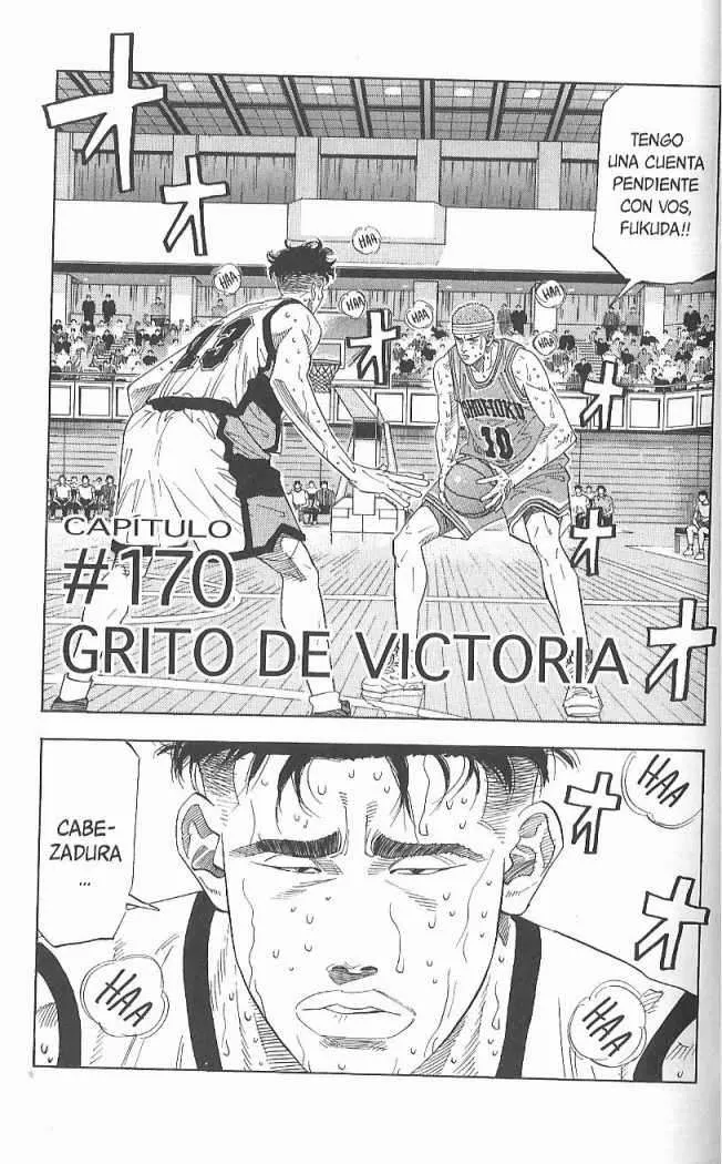 Slam Dunk Capítulo 170 en Línea - página 1