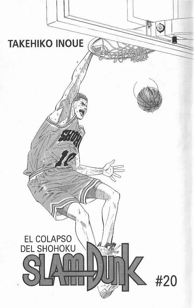 Slam Dunk Capítulo 171 en Línea - página 1