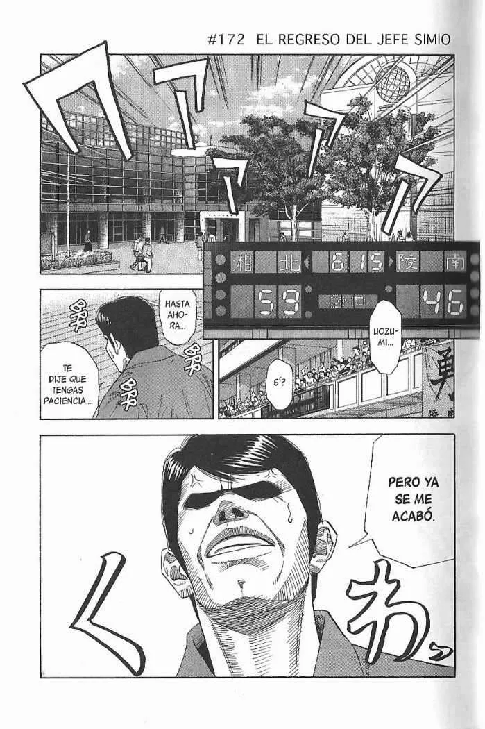 Slam Dunk Capítulo 172 en Línea - página 1