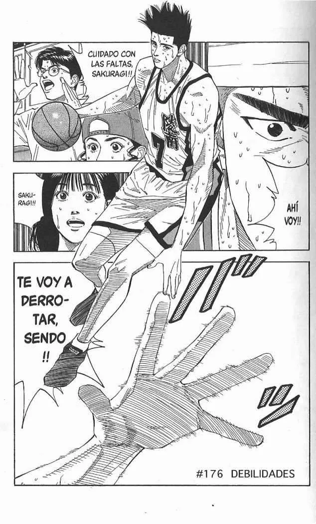 Slam Dunk Capítulo 176 en Línea - página 1