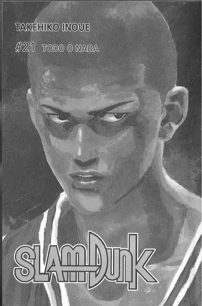 Slam Dunk Capítulo 180 en Línea - página 1