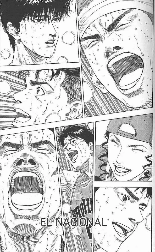 Slam Dunk Capítulo 185 en Línea - página 1