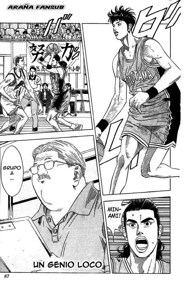 Slam Dunk Capítulo 202 en Línea - página 1
