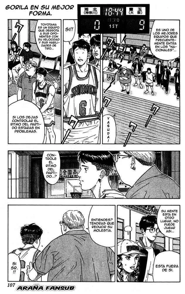 Slam Dunk Capítulo 203 en Línea - página 1