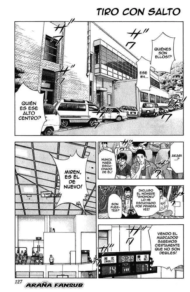 Slam Dunk Capítulo 204 en Línea - página 1