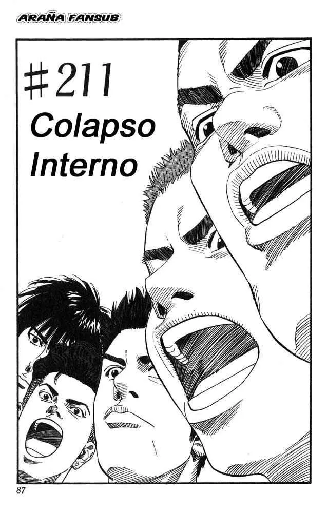 Slam Dunk Capítulo 211 en Línea - página 1