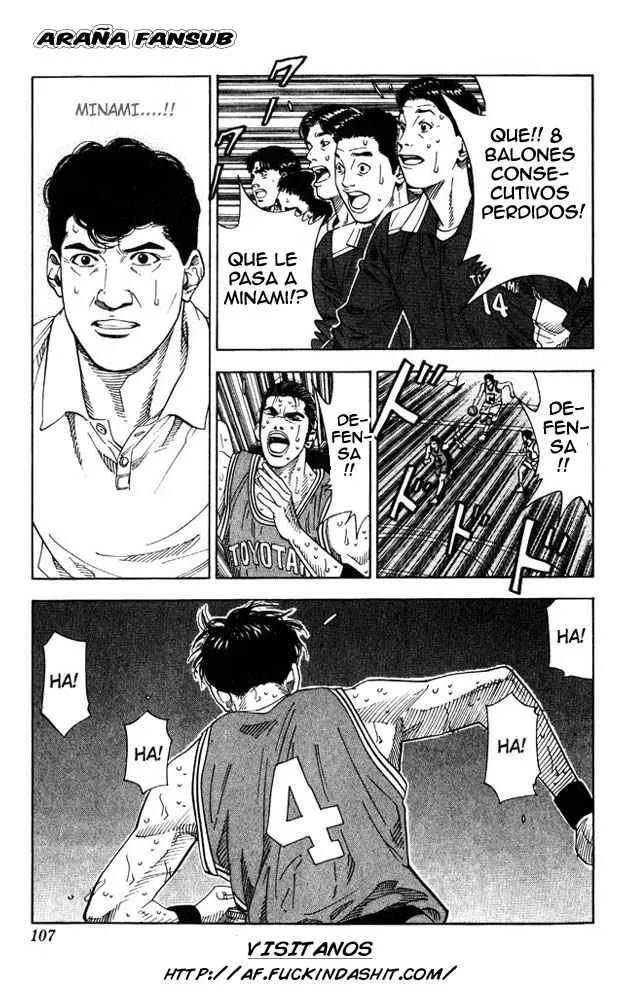 Slam Dunk Capítulo 212 en Línea - página 1