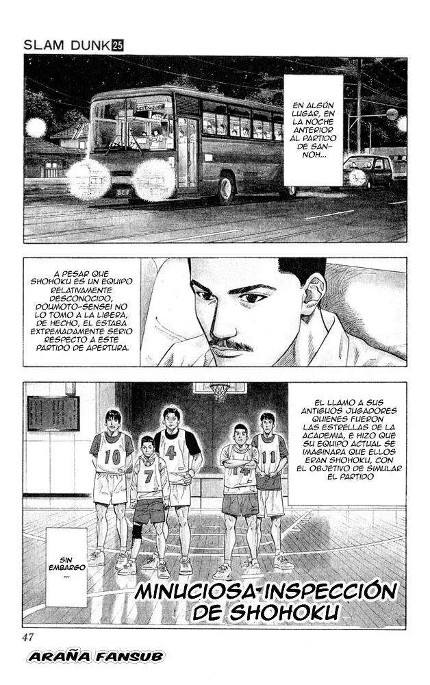 Slam Dunk Capítulo 218 en Línea - página 1