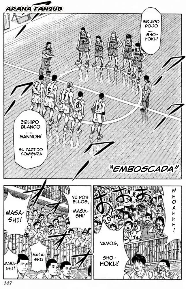 Slam Dunk Capítulo 223 en Línea - página 1