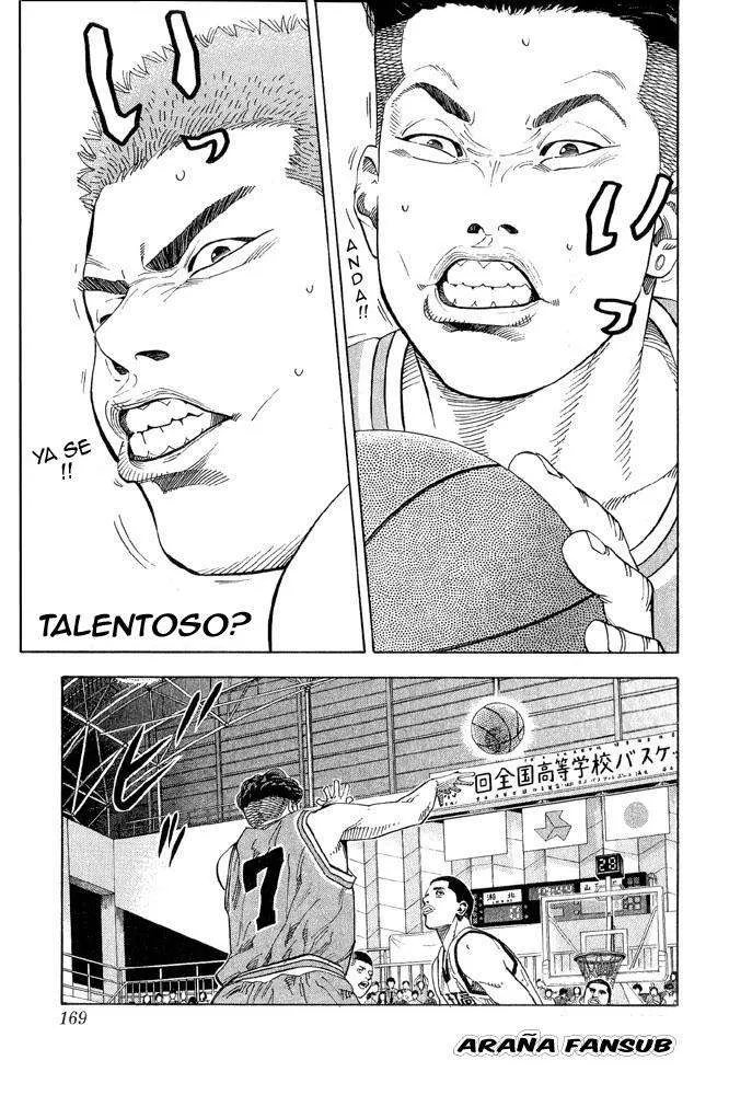 Slam Dunk Capítulo 224 en Línea - página 1