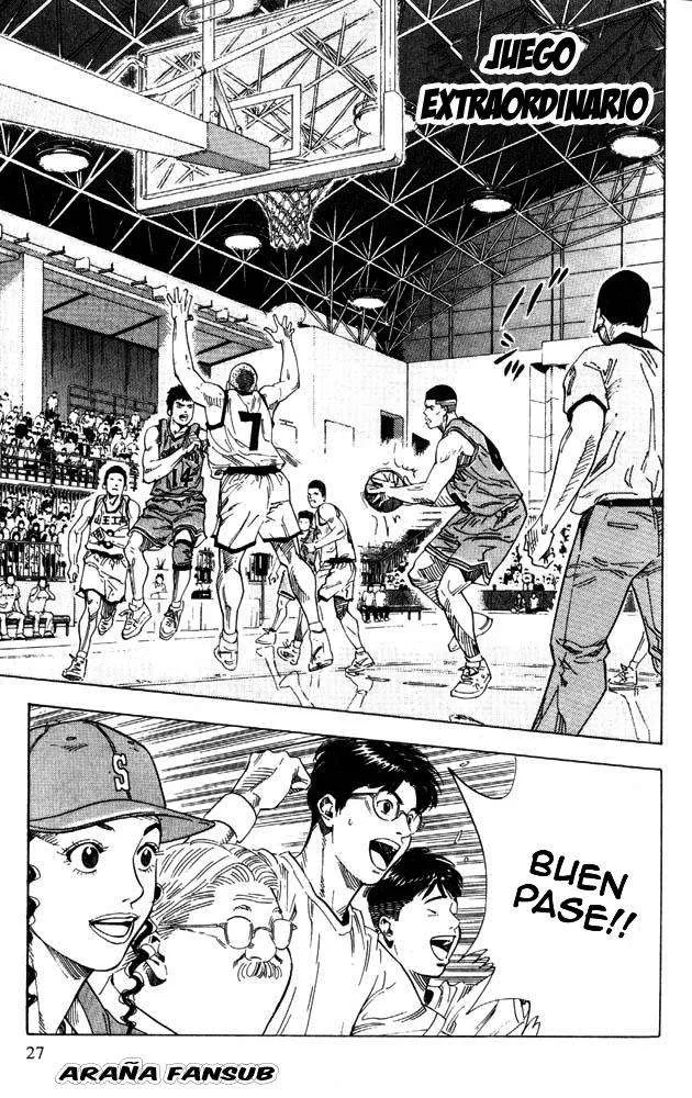 Slam Dunk Capítulo 226 en Línea - página 1