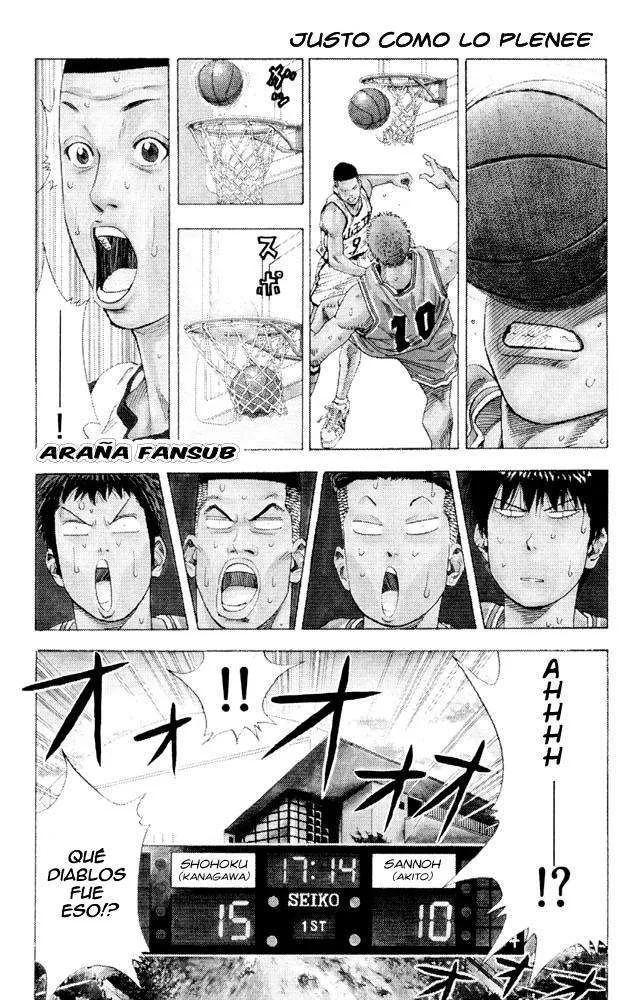 Slam Dunk Capítulo 227 en Línea - página 1
