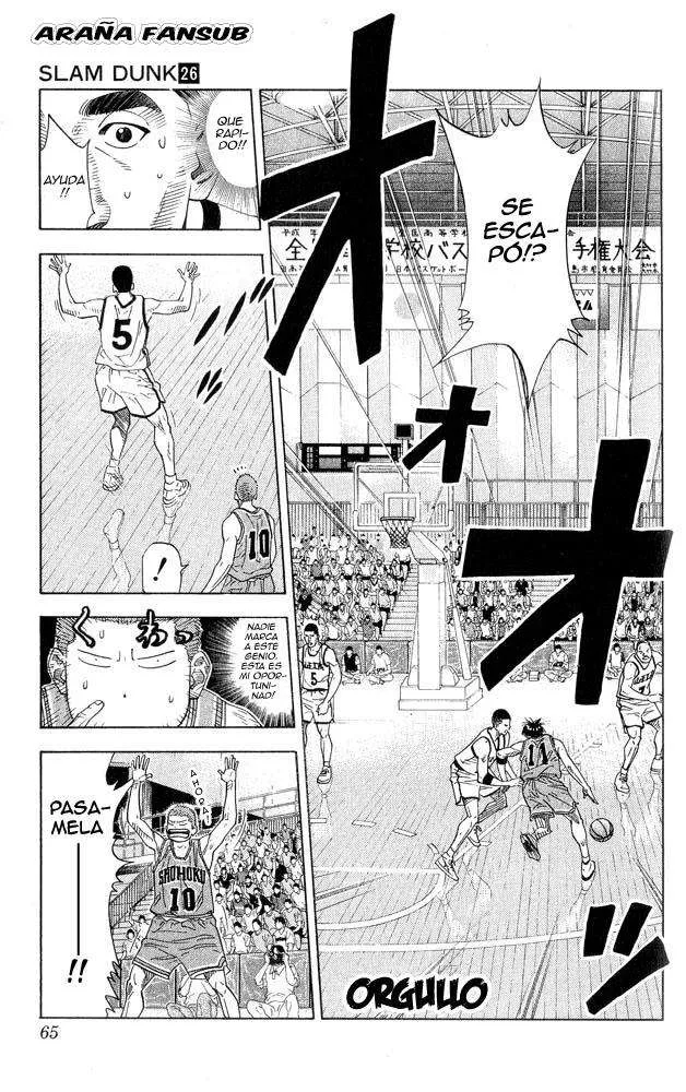 Slam Dunk Capítulo 228 en Línea - página 1