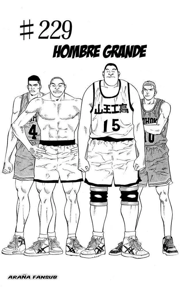 Slam Dunk Capítulo 229 en Línea - página 1