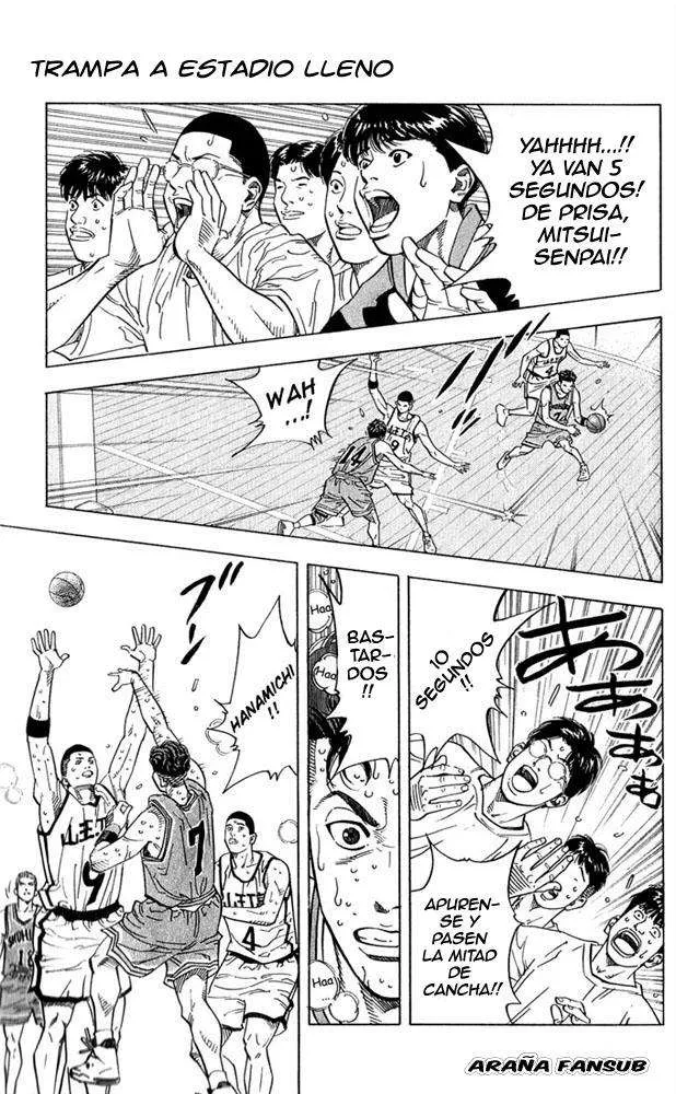 Slam Dunk Capítulo 235 en Línea - página 1