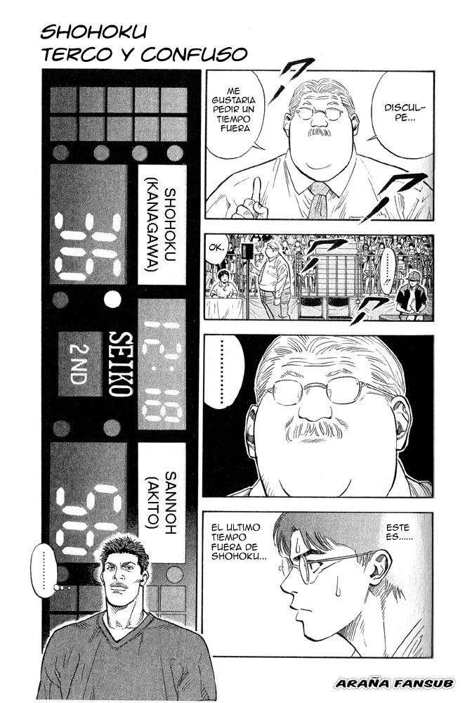 Slam Dunk Capítulo 240 en Línea - página 1