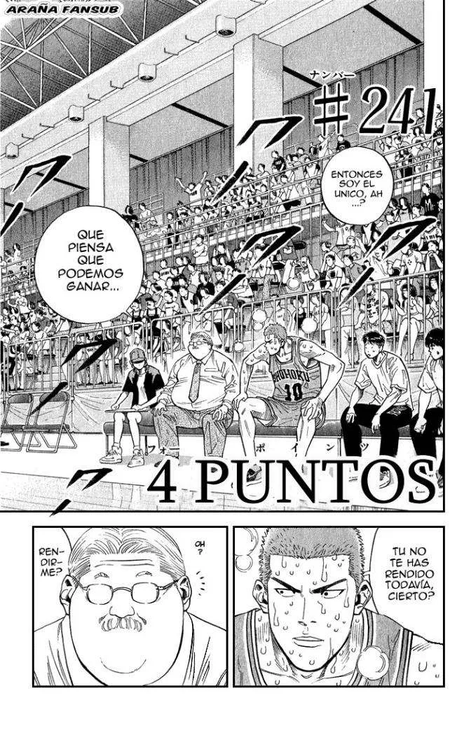 Slam Dunk Capítulo 241 en Línea - página 1