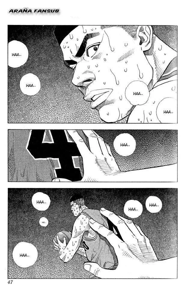 Slam Dunk Capítulo 245 en Línea - página 1