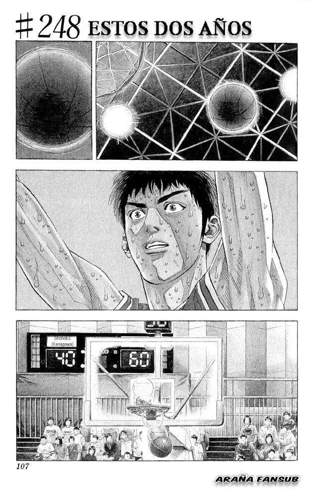 Slam Dunk Capítulo 248 en Línea - página 1
