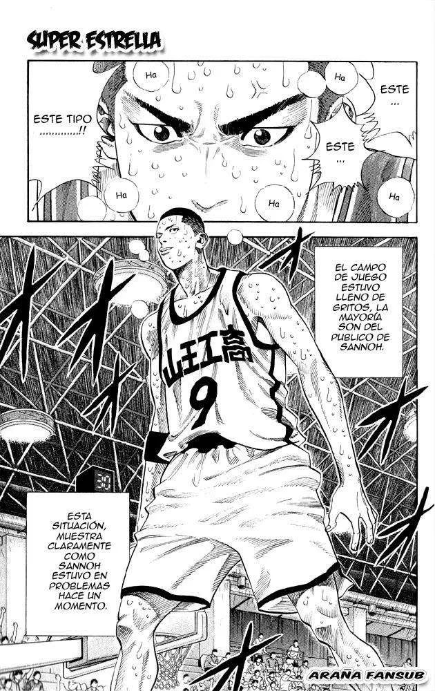 Slam Dunk Capítulo 254 en Línea - página 1