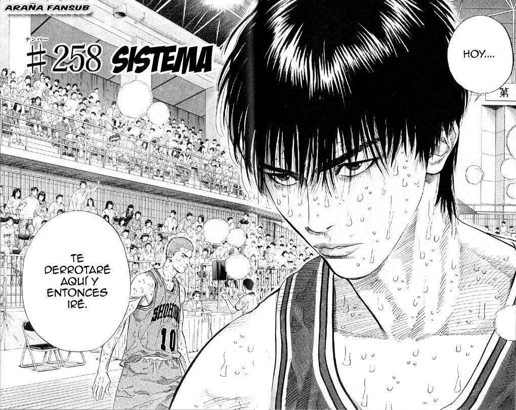 Slam Dunk Capítulo 258 en Línea - página 1