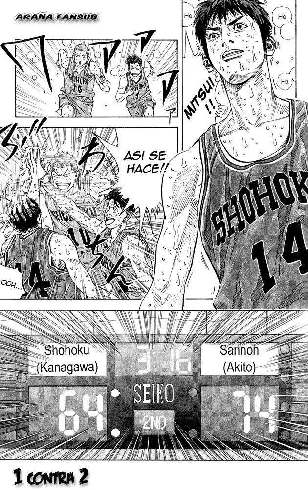 Slam Dunk Capítulo 262 en Línea - página 1