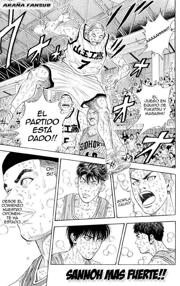 Slam Dunk Capítulo 268 en Línea - página 1