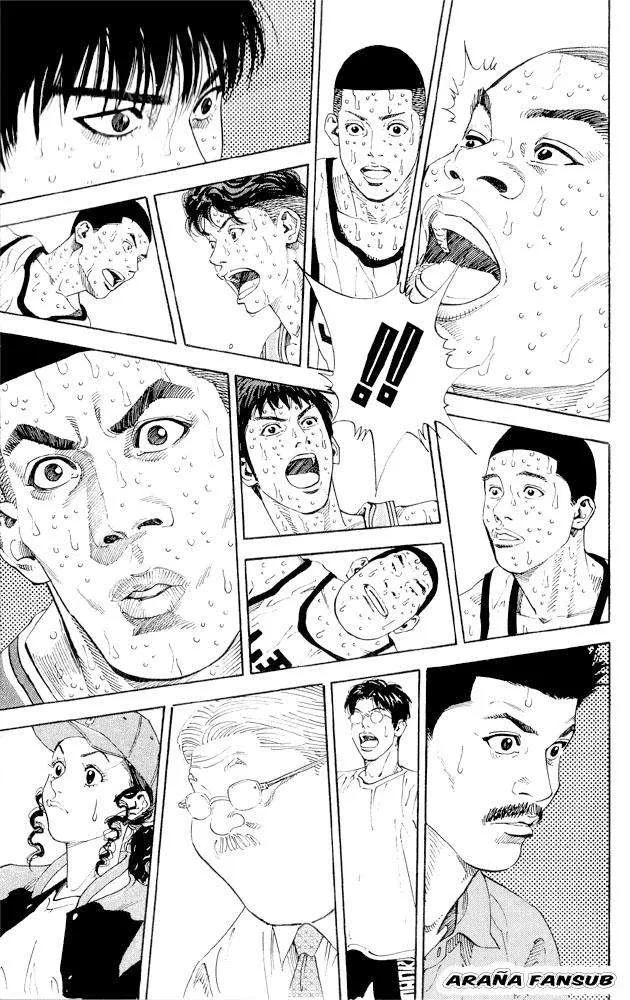 Slam Dunk Capítulo 269 en Línea - página 1