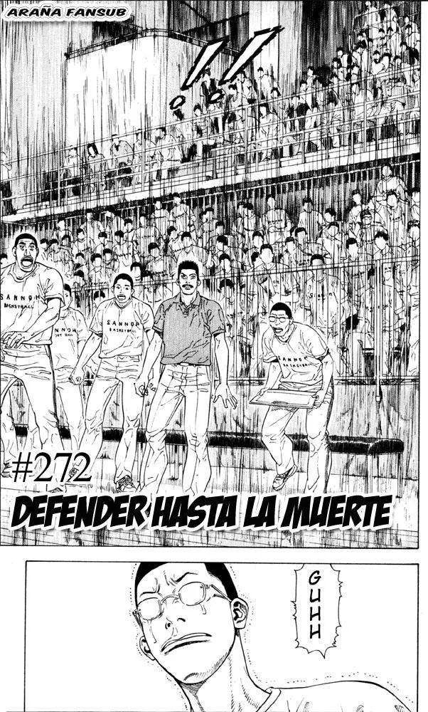 Slam Dunk Capítulo 272 en Línea - página 1