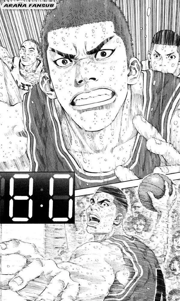 Slam Dunk Capítulo 275 en Línea - página 1