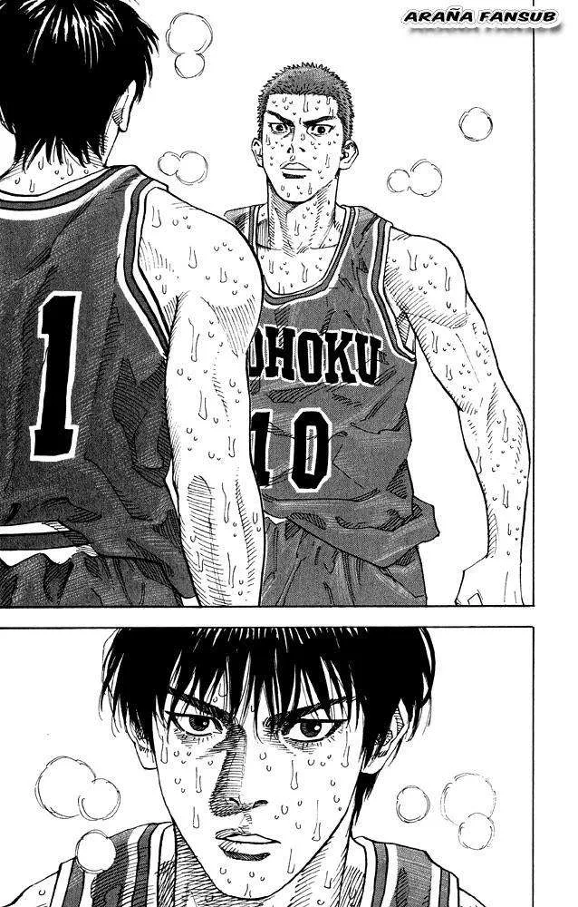 Slam Dunk Capítulo 276 en Línea - página 1