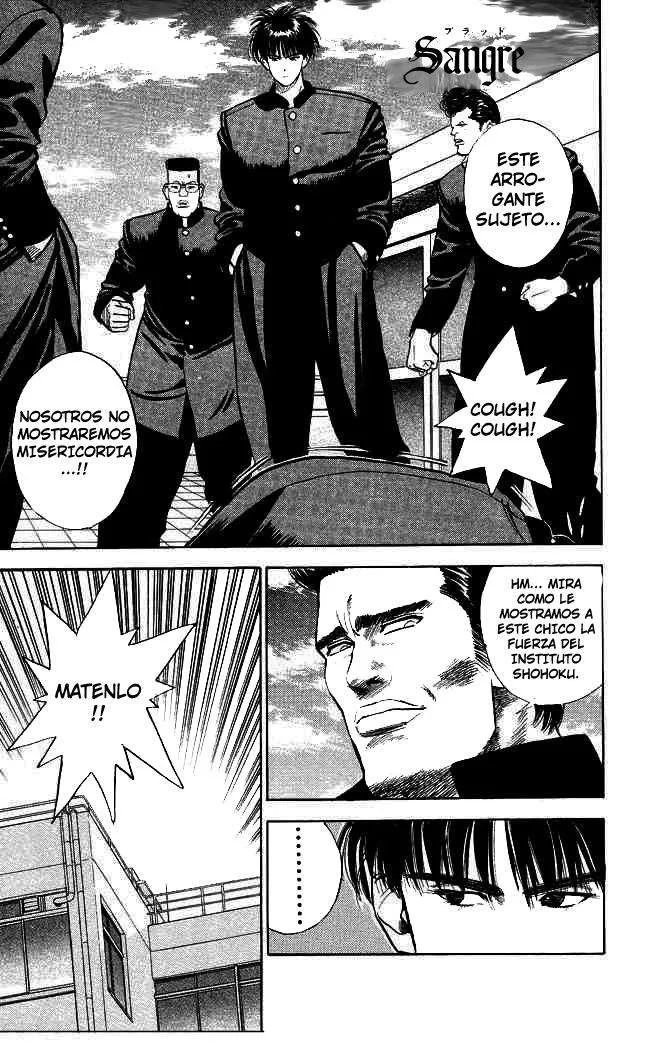 Slam Dunk Capítulo 3 en Línea - página 1