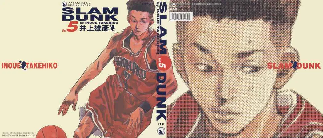 Slam Dunk Capítulo 46 en Línea - página 1