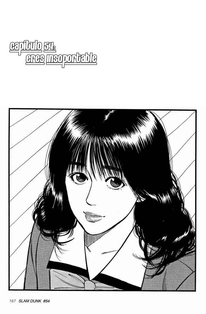 Slam Dunk Capítulo 54 en Línea - página 1