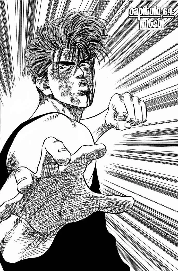 Slam Dunk Capítulo 64 en Línea - página 1