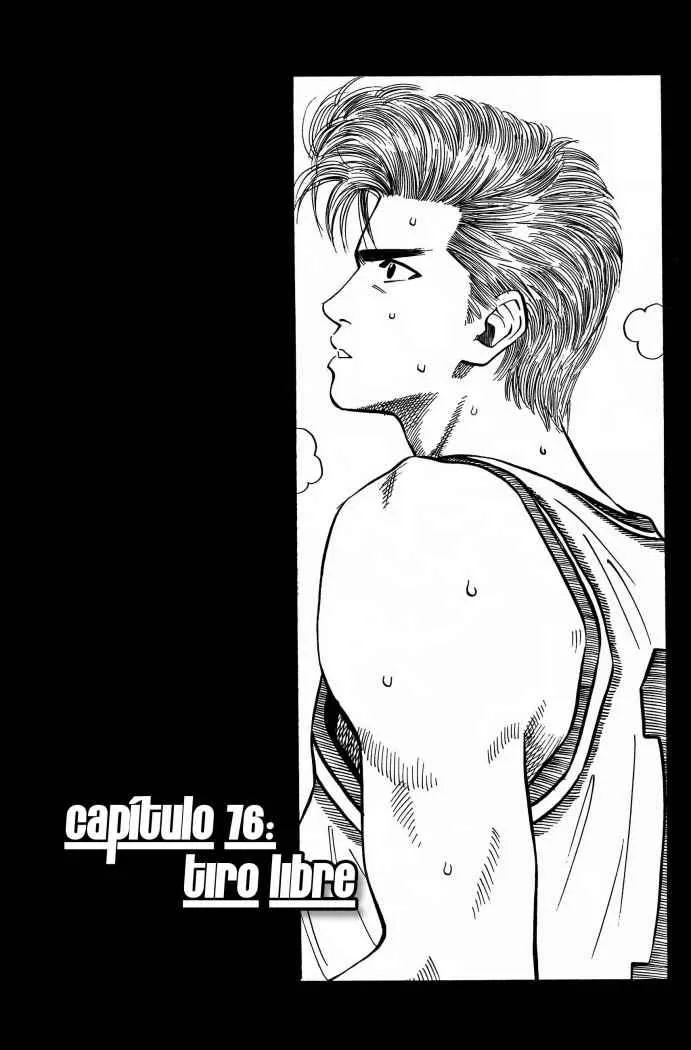 Slam Dunk Capítulo 76 en Línea - página 1