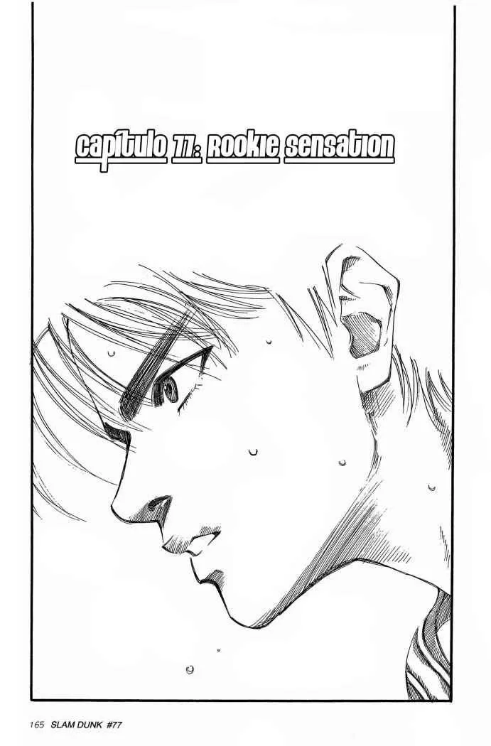 Slam Dunk Capítulo 77 en Línea - página 1