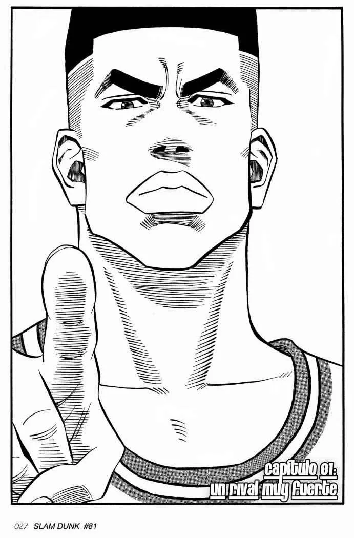 Slam Dunk Capítulo 81 en Línea - página 1