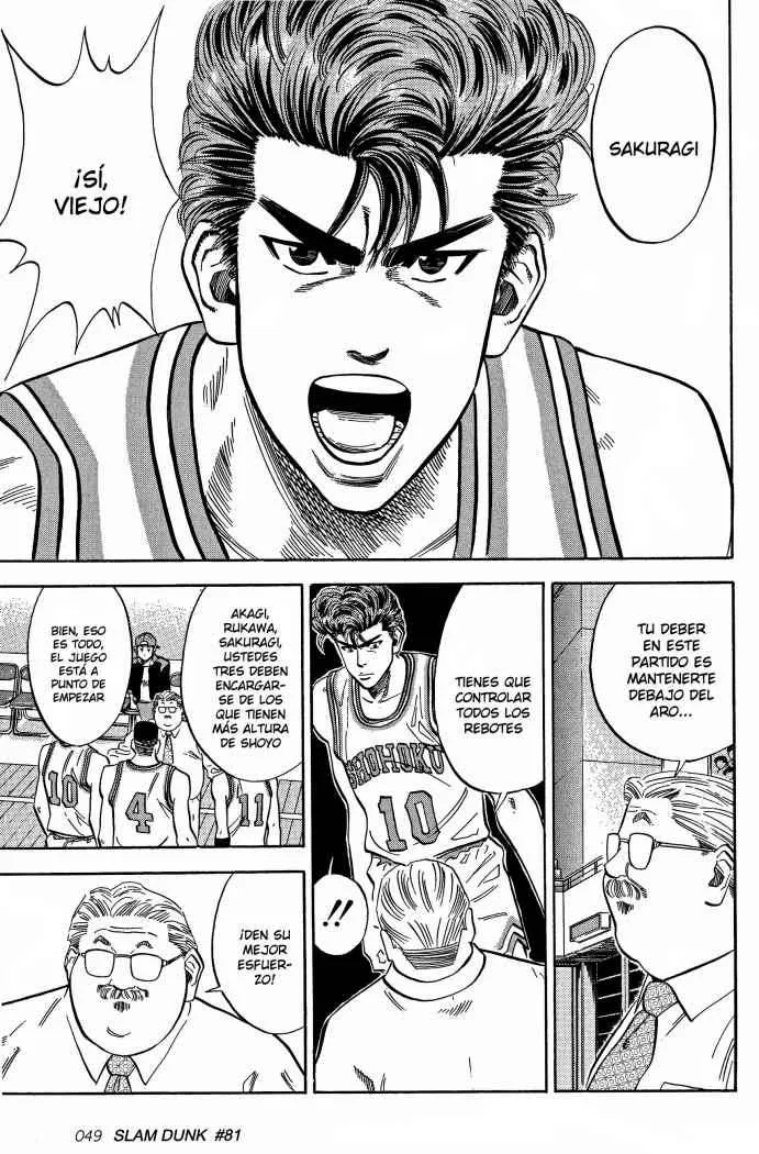 Slam Dunk Capítulo 82 en Línea - página 1