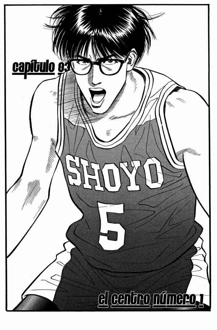 Slam Dunk Capítulo 83 en Línea - página 1