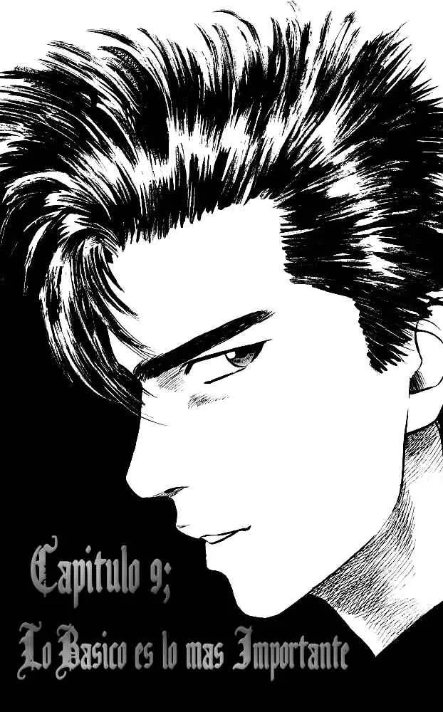 Slam Dunk Capítulo 9 en Línea - página 1