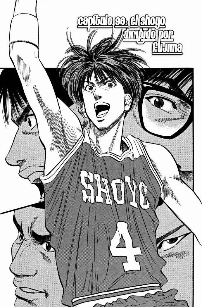 Slam Dunk Capítulo 90 en Línea - página 1