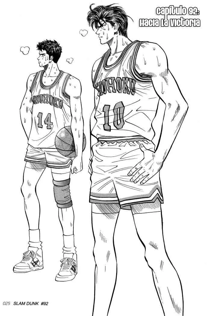 Slam Dunk Capítulo 92 en Línea - página 1