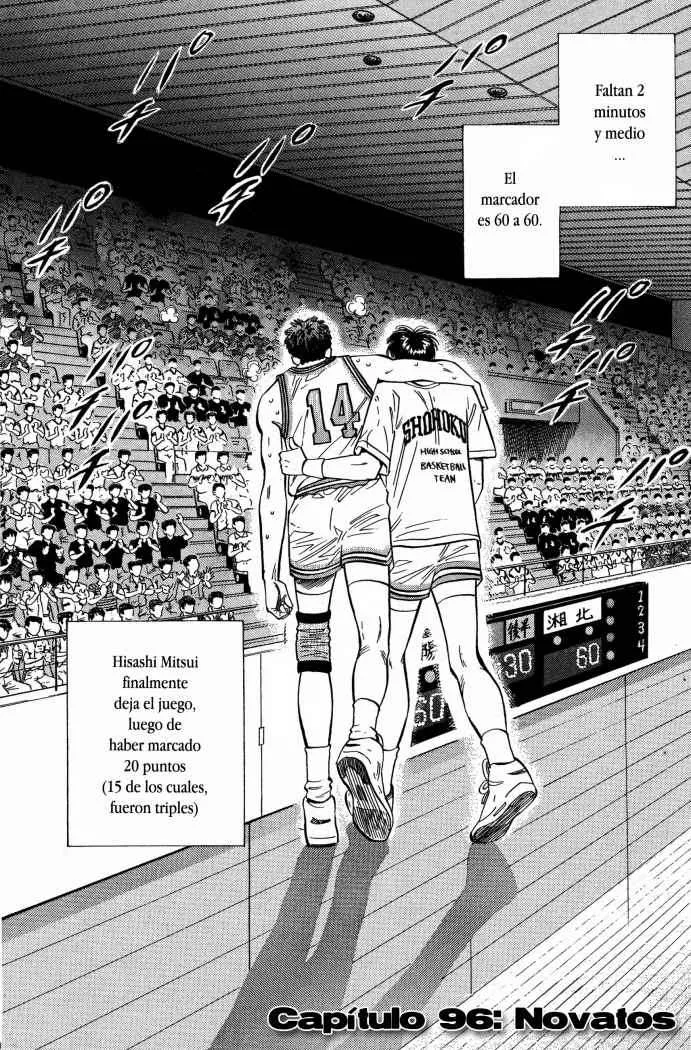 Slam Dunk Capítulo 96 en Línea - página 1